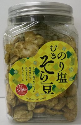 のり塩むきそら豆