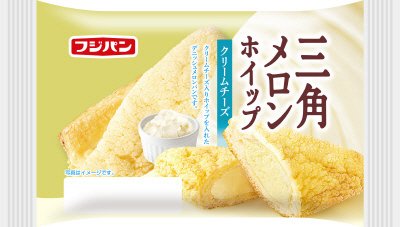 三角メロンホイップクリームチーズ