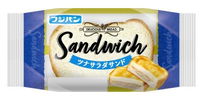 ツナサラダサンド