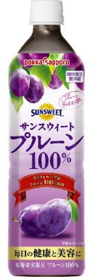 サンスウィート９００ＰＥＴプルーン１００％