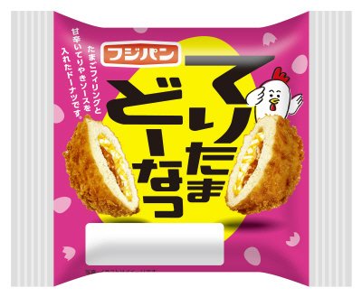 てりたまドーナツ