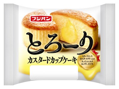 とろーりカスタードカップケーキ