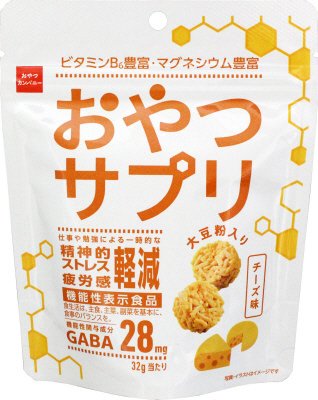 おやつサプリチーズ味