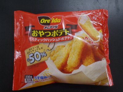 オレアイダ　おやつポテト