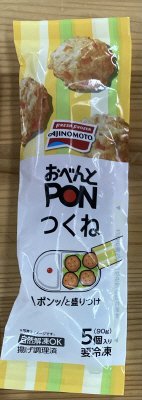 おべんとＰＯＮ　つくね