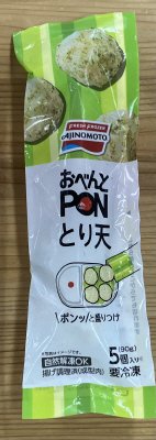 おべんとＰＯＮ　とり天
