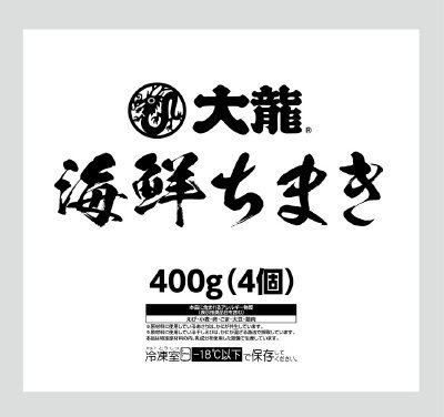大龍　海鮮ちまき