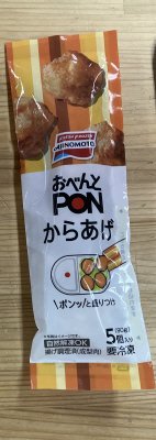 おべんとＰＯＮ　からあげ