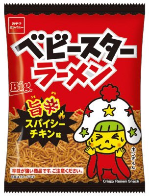 ベビースターラーメン旨辛スパイシーチキン味