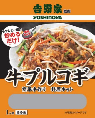 吉野家監修　牛プルコギ