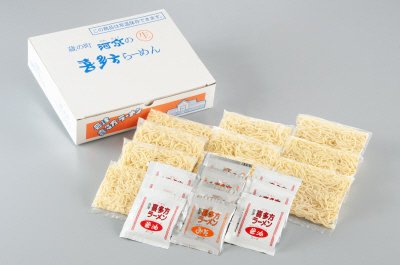 河京喜多方ラーメン10食お得用セット