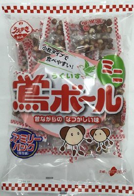 鴬ボールミニ