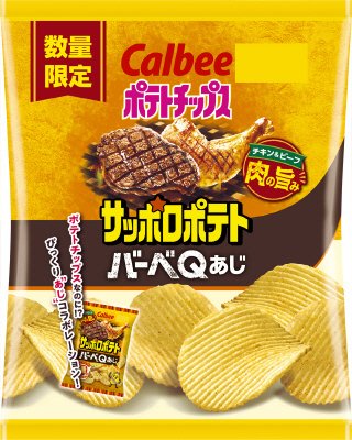 厚切りポテトチップスサッポロポテトバーべＱあじ