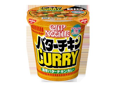 カップヌードル　バターチキンカレー　ビッグ