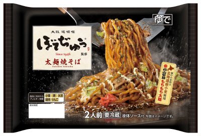 ぼてぢゅう監修　太麺焼そば２人前