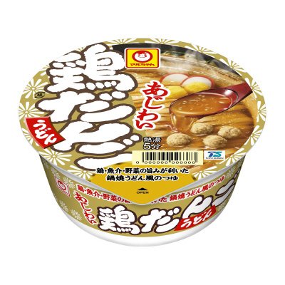 あじわい鶏だんごうどん