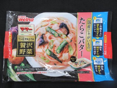 マ・マー　ＴＨＥ　ＰＡＳＴＡ　贅沢野菜　国産じゃがいものたらこバター