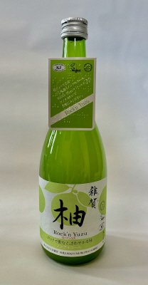 ノンアルコール　雑賀　柚　ロックンユズ