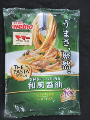 マ・マー　ＴＨＥ　ＰＡＳＴＡ　和風醤油