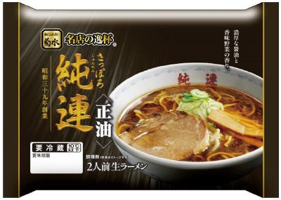 さっぽろ純連正油　2人前