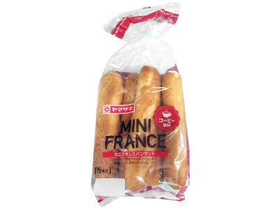 ミニフランスパンサンド（５）コーヒー風味