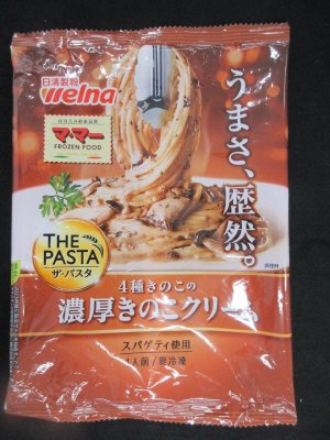 マ・マー　ＴＨＥ　ＰＡＳＴＡ　濃厚きのこクリーム