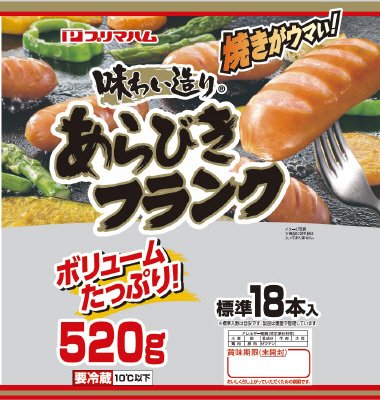 味わい造りあらびきフランク　大袋