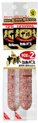 十勝カルパス（２本束）