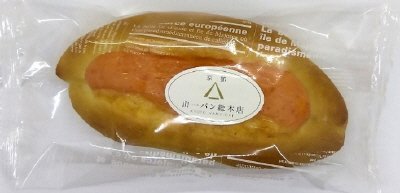 博多明太子マヨ