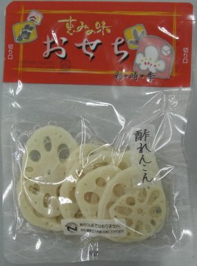 Ｃ・酢れんこん