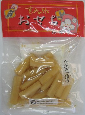 Ｃ・たたきごぼう