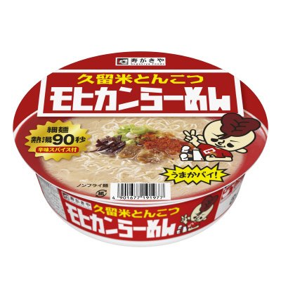 久留米とんこつ　モヒカンらーめん