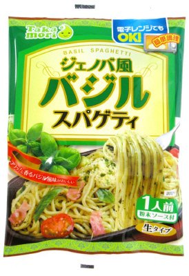 タカモリ　ジェノバ風バジルスパゲティ