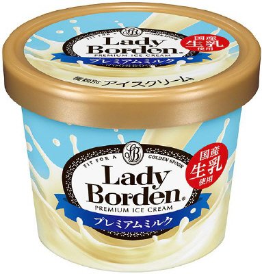 レディーボーデン　プレミアムミルク