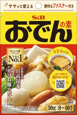 袋入りおでんの素