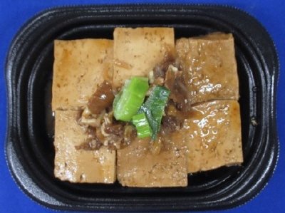 味染み肉豆腐