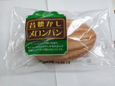 昔懐かしメロンパン