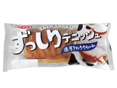 ずっしりデニッシュ（濃厚ミルククリーム）