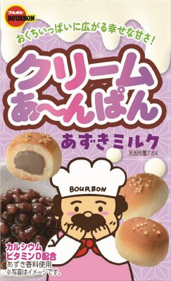 クリームあ～んぱんあずきミルク