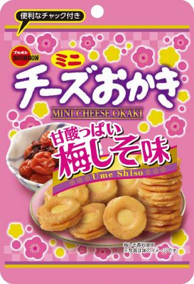 ミニチーズおかき甘酸っぱい梅しそ味CH