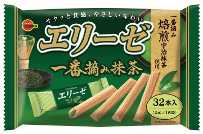 エリーゼ一番摘み抹茶
