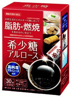 希少糖アルロース