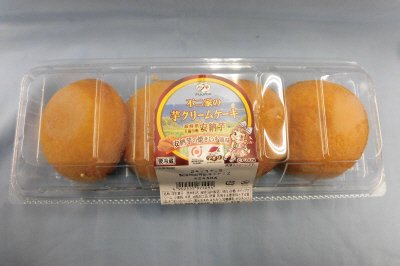 不二家の芋クリームケーキ（４）