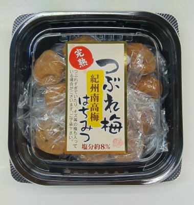 紀州南高梅完熟つぶれ梅はちみつ