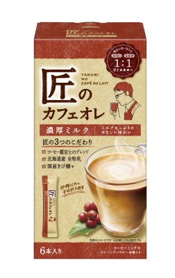 匠のカフェオレ　濃厚ミルク
