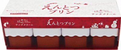 えんとつプリン４個セット