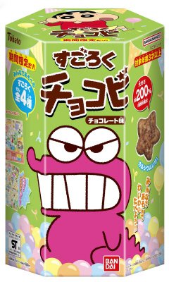 すごろくチョコビ　チョコレート味