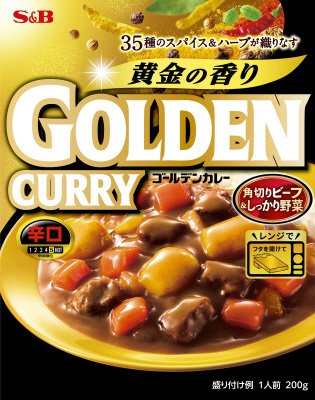 ゴールデンカレーレトルト　辛口