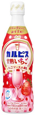 カルピス（Ｒ）　甘熟いちご　プラスチックボトル４７０ｍｌ