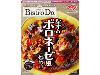 「Ｂｉｓｔｒｏ　Ｄｏ」なすのボロネーゼ風炒め用